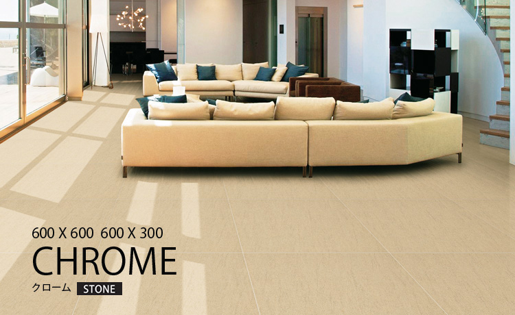 ITEM | セラミカ・クレオパトラ・ジャパン株式会社